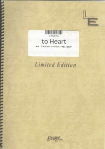 �y�� to heart/KinKi Kids(LPS 176/�s�A�m�E�s�[�X(�s�A�m�E�\��)/�I���f�}���h)