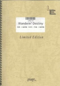 y Wonderin' Destiny/globe(LPS 219/sAmEs[X(sAmE\)/If}h)