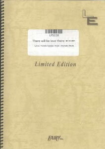 �y�� There will be love there�`���̂���ꏊ�`/the brilliant green(LPS228/�s�A�m�E�\��/�I���f�}���h)