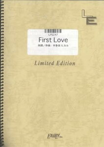 �y�� First Love/�F���c�q�J��(LPS247/�s�A�m�E�\��/�I���f�}���h)