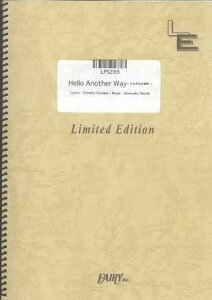 �y�� Hello Another Way�`���ꂼ��̏ꏊ�`/the brilliant green(LPS 289/�s�A�m�E�s�[�X(�s�A�m�E�\��)/�I���f�}���h)