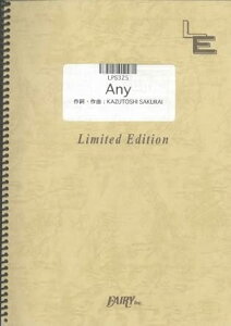 �y�� Any(�G�j�[)/Mr.Children(LPS325/�s�A�m�E�\��/�I���f�}���h)