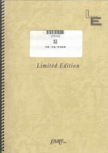 y /ZONE(LPS 342/sAmEs[X(sAmE\)/If}h)