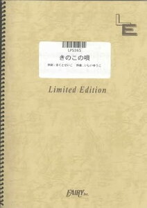 y ̂̉S/̂I[X^[Y(LPS 365/sAmEs[X(sAmE\)/If}h)