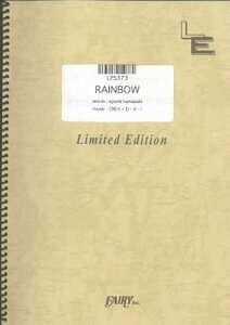 �y�� RAINBOW/�l�肠���(LPS373/�s�A�m�E�\��/�I���f�}���h)