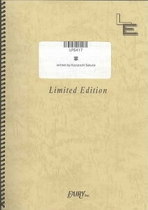 �y�� ��/Mr. Children(LPS417/�s�A�m�E�\��/�I���f�}���h)
