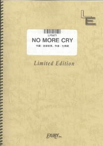 y NO MORE CRY/D-51(LPS 471/sAmEs[X(sAmE\)/If}h)