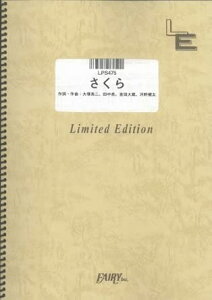 y /PcCV(LPS 475/sAmEs[X(sAmE\)/If}h)