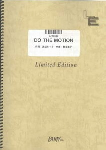 �y�� DO THE MOTION/BoA(LPS480/�s�A�m�E�\��)/�I���f�}���h)