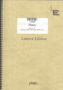 �y�� Story/AI(LPS489/�s�A�m�E�\��/�I���f�}���h)