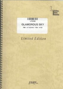 �y�� GLAMOROUS SKY/NANA starring MIKA NAKASHIMA(LPS 499/�s�A�m�E�s�[�X(�s�A�m�E�\��)/�I���f�}���h)