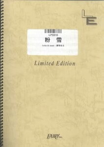 y /~I(LPS 510/sAmEs[X(sAmE\)/If}h)