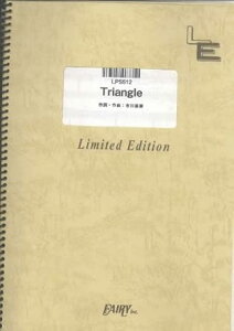y Triangle/SMAP(LPS 512/sAmEs[X(sAmE\)/If}h)