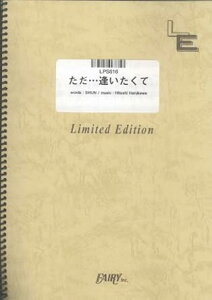 y c/EXILE(LPS 516/sAmEs[X(sAmE\)/If}h)