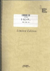 y 5Z`B/WaT(LPS 519/sAmEs[X(sAmE\)/If}h)