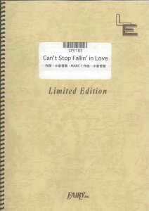 �y�� Can't Stop Fallin' in Love/globe(LPV183/�s�A�m&���H�[�J��/�I���f�}���h)