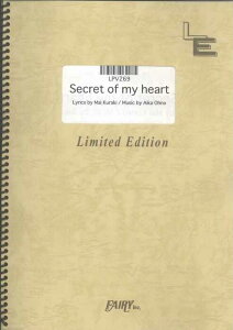 �y�� Secret of my heart/�q�ؖ���(LPV269/�s�A�m&���H�[�J��/�I���f�}���h)