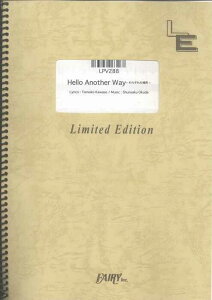 �y�� Hello Another Way�`���ꂼ��̏ꏊ�`/the brilliant green(LPV 288/�s�A�m�E�s�[�X(�s�A�m�e�����)/�I���f�}���h)