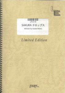 �y�� SAKURA�h���b�v�X/�F���c�q�J��(LPV318/�s�A�m&���H�[�J��/�I���f�}���h)