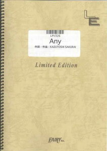 �y�� Any(�G�j�[)/Mr.Children(LPV326/�s�A�m&���H�[�J��/�I���f�}���h)