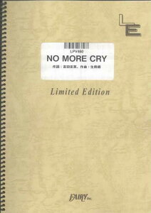 y NO MORE CRY/D-51(LPV 460/sAmEs[X(sAme)/If}h)