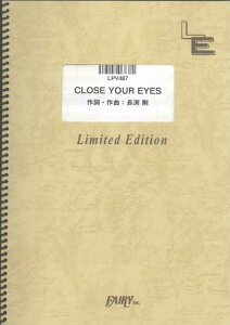 �y�� CLOSE YOUR EYES/������(LPV487/�s�A�m&���H�[�J��/�I���f�}���h)