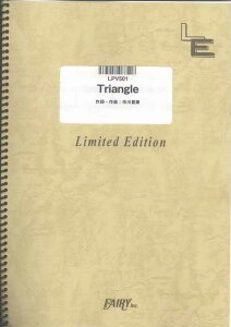 y Triangle/SMAP(LPV 501/sAmEs[X(sAme)/If}h)