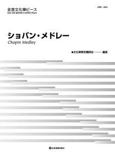 y VpEh[(790302/ZBP-002/ⵃs[X)