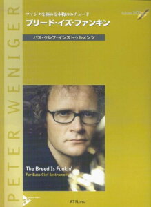 y@u[hECYEt@L oXENt CXgDci͔͉tvCEAO2CDtj t@Nɂ߂{̃G`[h