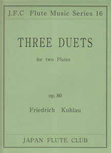 �y���@�N�[���E�^�t���[�g��d�t�� OP.80 ��for 2 Flutes�� �t���[�g�N���u���ȃV���[�Y 016