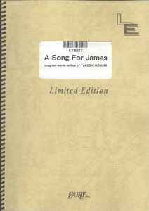 �y�� A Song For James/ELLEGARDEN(LTBS12/�o���h�E�s�[�X/�I���f�}���h)