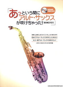 y ƂԂɃAgETbNX!(KȗptCDt)(23022)