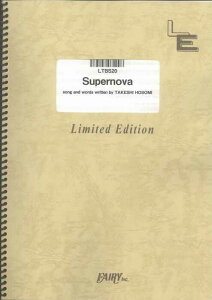 �y�� Supernova/ELLEGARDEN(LTBS20/�o���h�E�s�[�X/�I���f�}���h)