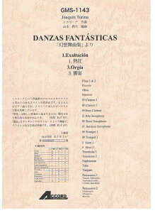 y gD[i/uzȏWv 1.MA3.(GMS-1143/ty Ґ T:10'20''/G3)