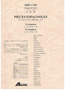 y t@/u4̃XyCiv 1.ASl[TA4.A_[T(GMS-1144/ty Ґ T:7'30''/G3)