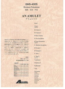 y Oa/A~bg(GMS-4005/ty Ґ T:7'00''/G3.5)