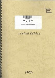 y tFCN/Mr.Children(LPS 586/sAmEs[X(sAmE\)/If}h)