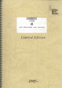 y /EXILE(LPS 588/sAmEs[X(sAmE\)/If}h)