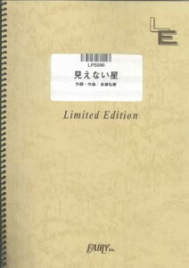 y Ȃ/(LPS 590/sAmEs[X(sAmE\)/If}h)