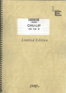 �y�� CHU-LIP/��ˈ�(LBS832/�o���h�E�s�[�X/�I���f�}���h)