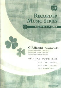 �y�� G. F. �w���f��/�\�i�^�W ��2��(���tCD�����R�[�_�[���y�p��)(SR-002)