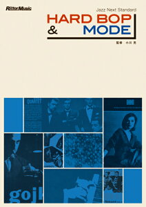 �n�[�h�E�o�b�v&���[�h(���y��)(1446/Jazz Next Standard)