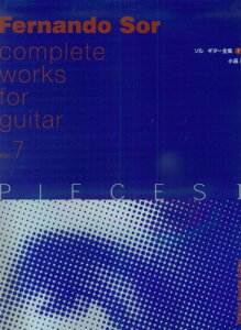 y \EM^[SW 7/i 1(GG307)