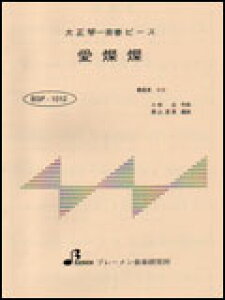 BSP-1012 WW 吳ՁEđts[X^