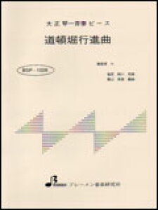 BSP-1028 ږxsi 吳ՁEđts[X^