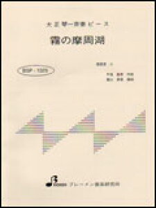 BSP-1029 ̖ 吳ՁEđts[X^