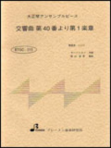 BTGC-015  40Ԃ 1y 吳ՃATuEs[X^㋉