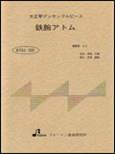 y@BTGJ-535 SrAg 吳ՃATus[Xi5p[gj^