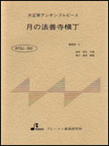 y@BTGJ-550 ̖@P 吳ՃATus[Xi5p[gj^