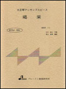 y@BTGJ-555 сiȂ݁j 吳ՃATus[Xi5p[gj^